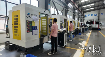 追風(fēng)低空經(jīng)濟(jì)，華鎣這家企業(yè)乘勢而上 從工業(yè)制材到藍(lán)天夢想